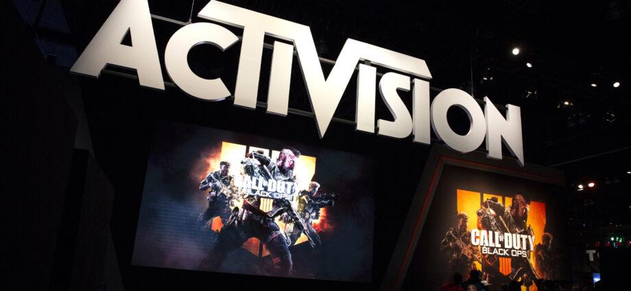 Activision Xbox