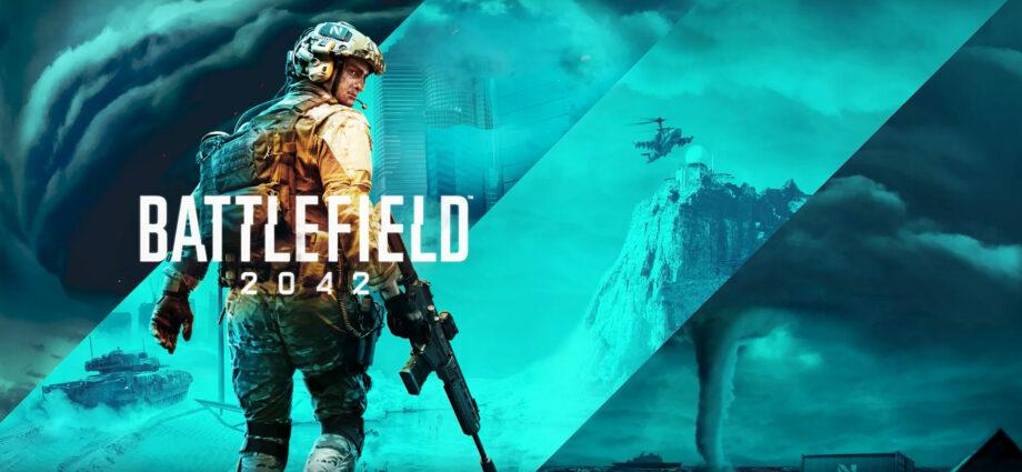 Battlefield 2042