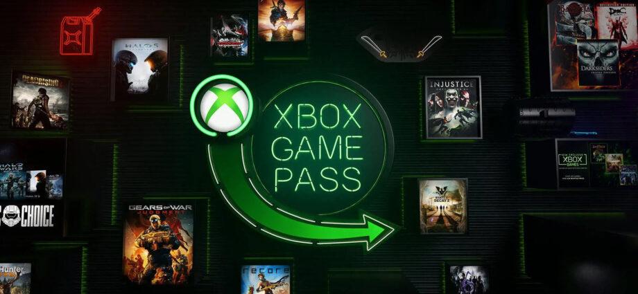 Game Pass