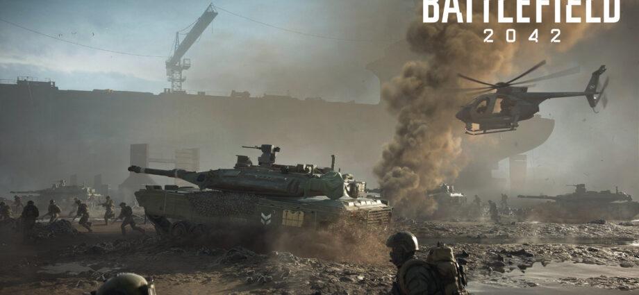 Battlefield 2042