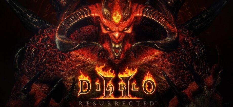 Diablo II