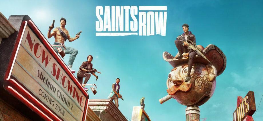 Saints Row Reboot