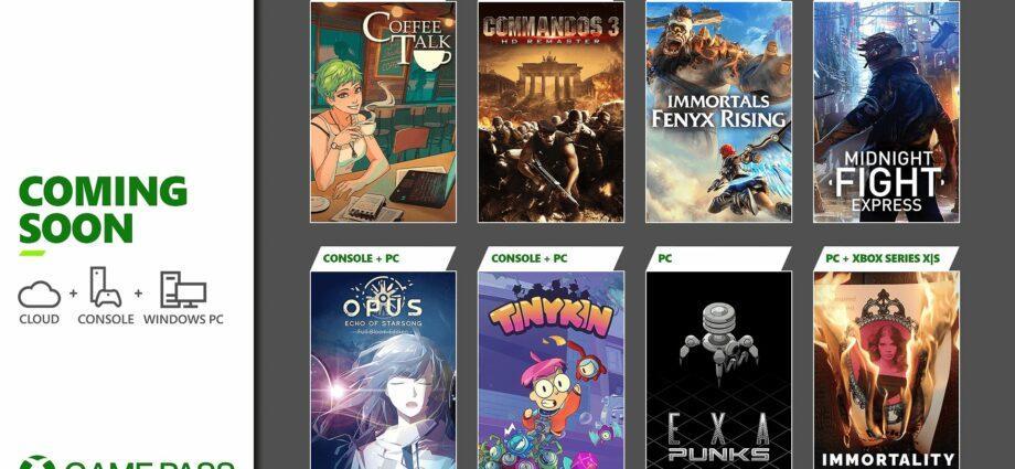 Game Pass Comingo Soon