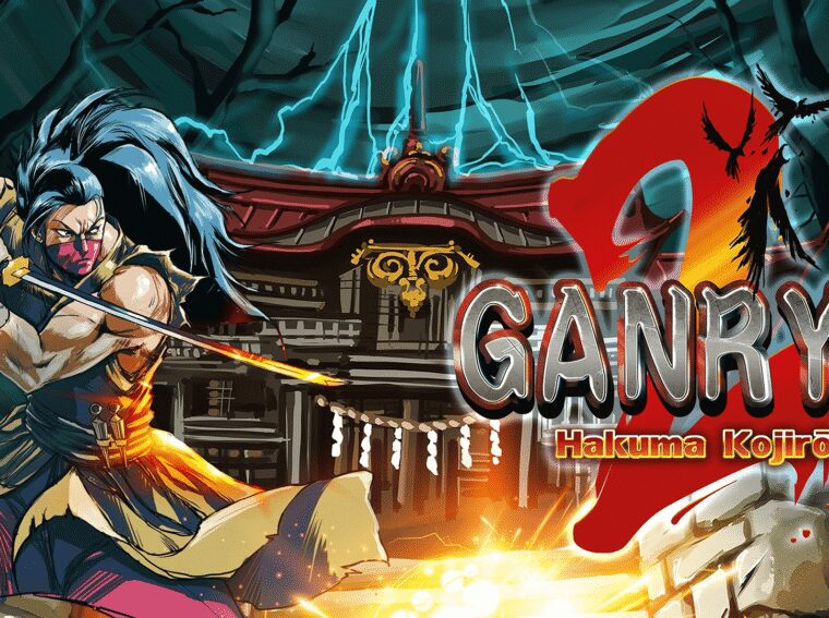 Ganryu 2