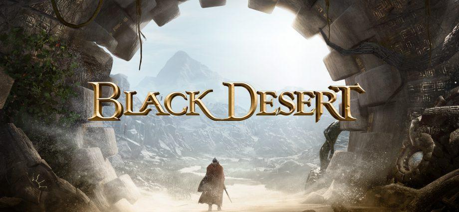Black Desert