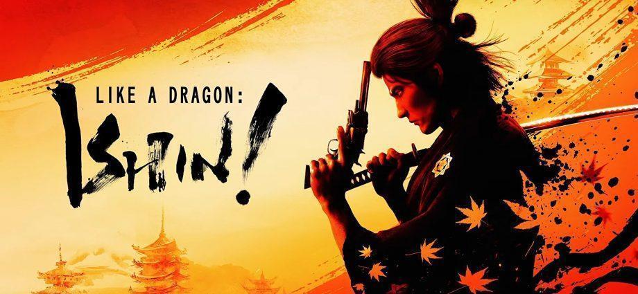 Like a Dragon: Ishin!