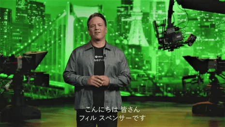 Phil Spencer