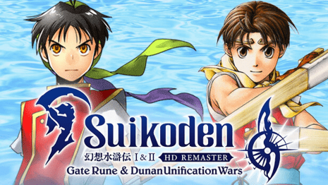Suikoden