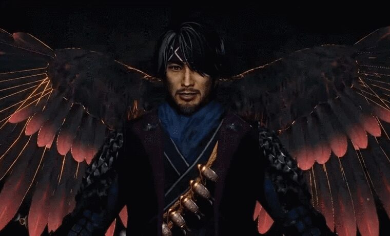 Nioh