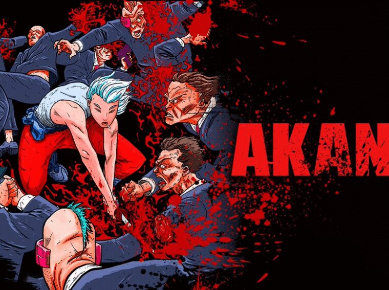 Akane