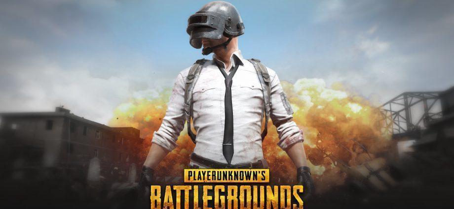 PUBG