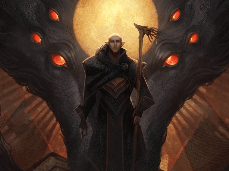 Dragon Age: Dreadwolf