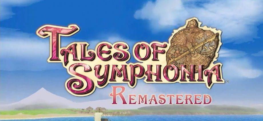 Tales of Symphonia Remaster