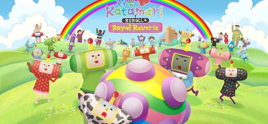 Katamari Reroll