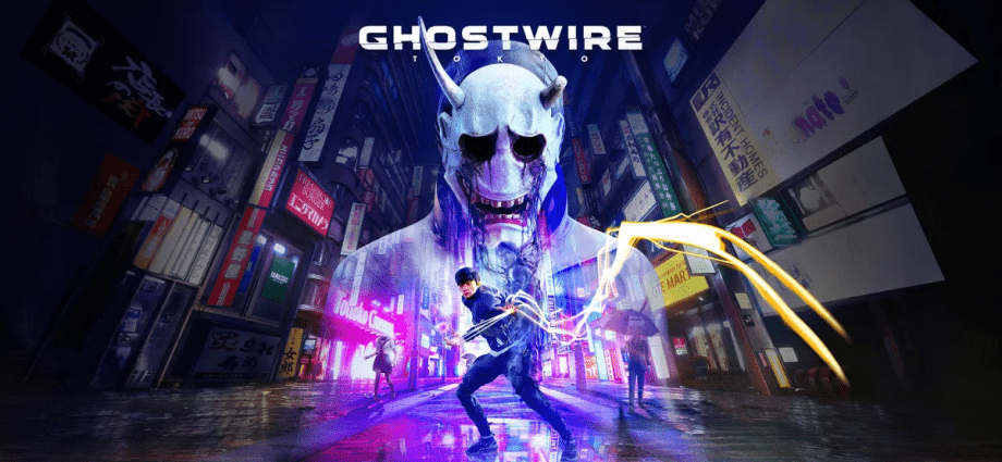 Ghostwire Tokyo