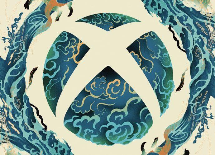 Xbox