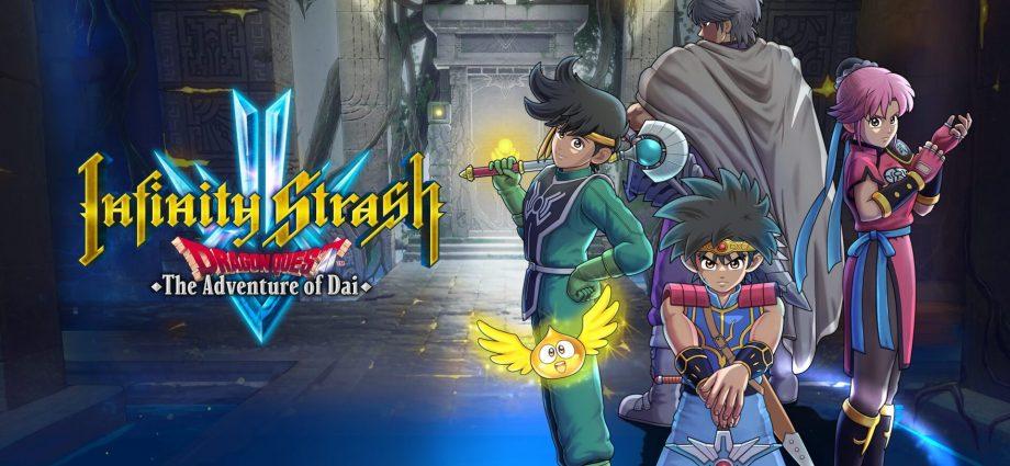 Dragon Quest