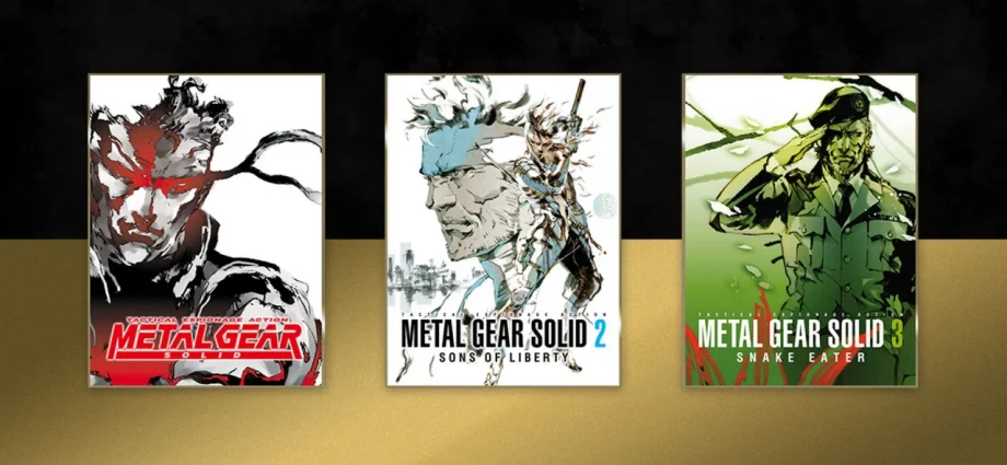 Metal Gear Solid