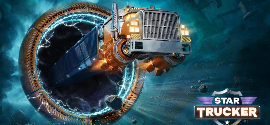 StarTrucker