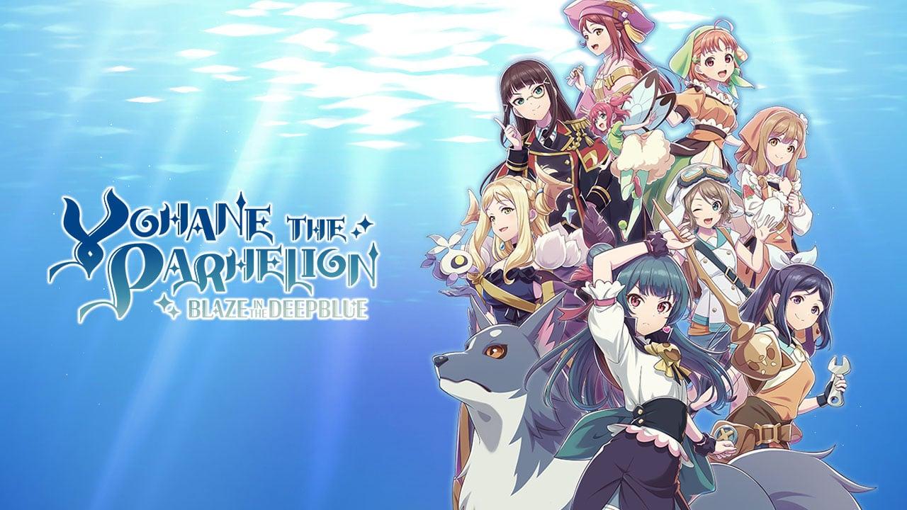 Yohane the Parhelion anunciado para Xbox