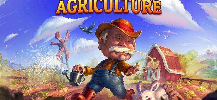 Agriculture