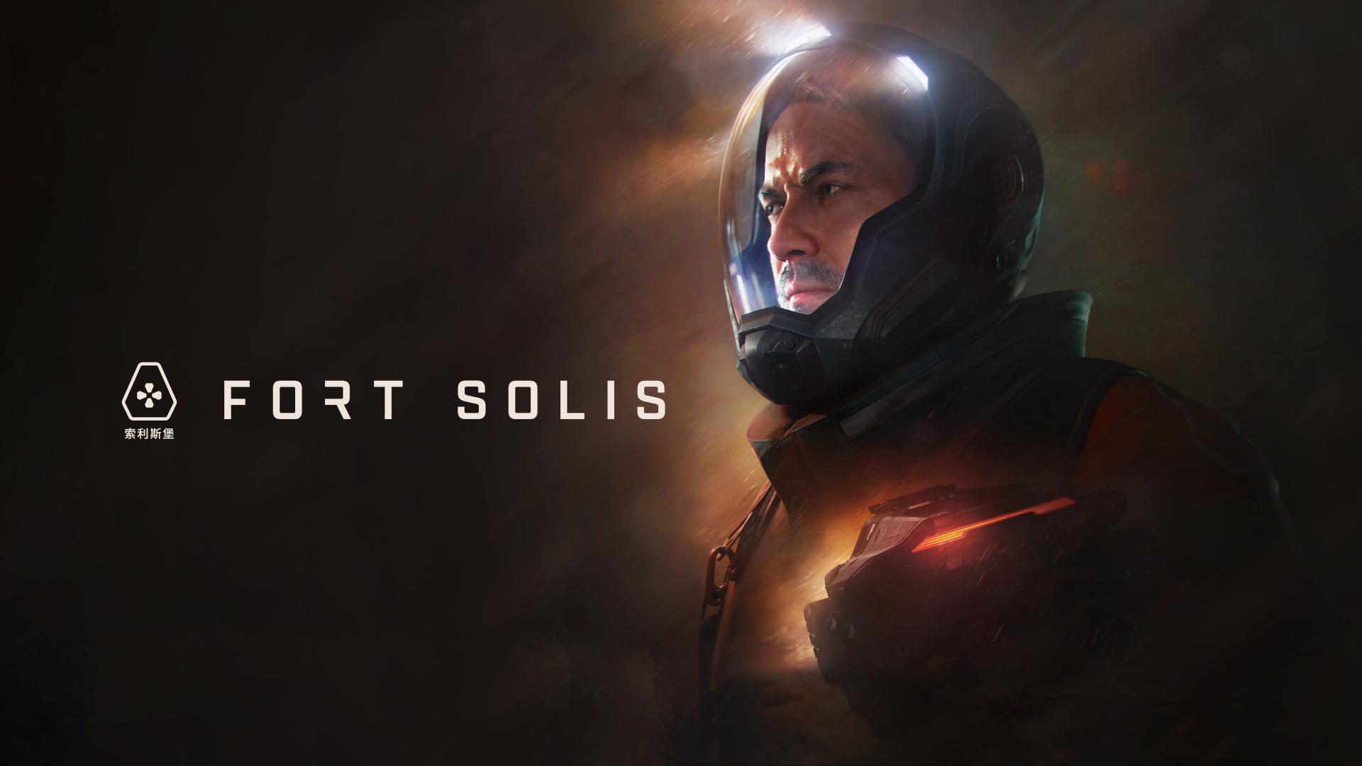 Fort Solis: Aventura Cinematográfica de Ficção Científica Agora Disponível para PC via Steam Fort Solis: Aventura Cinematográfica de Ficção Científica Agora Disponível para PC via Steam