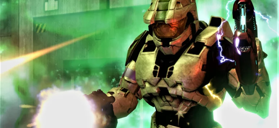 Halo Master Chief Collection