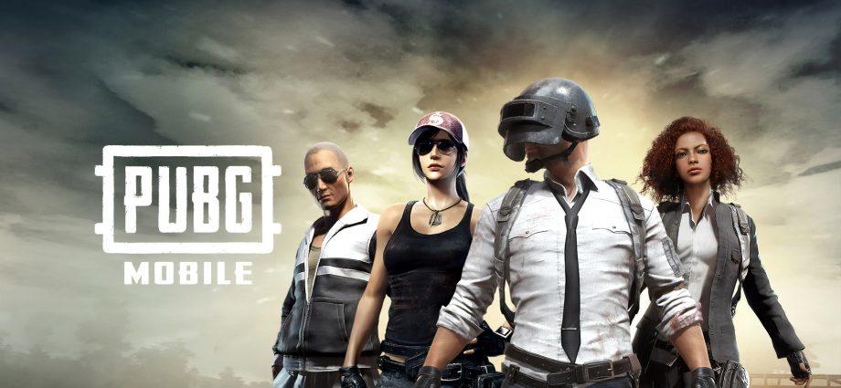 PUBG Mobile