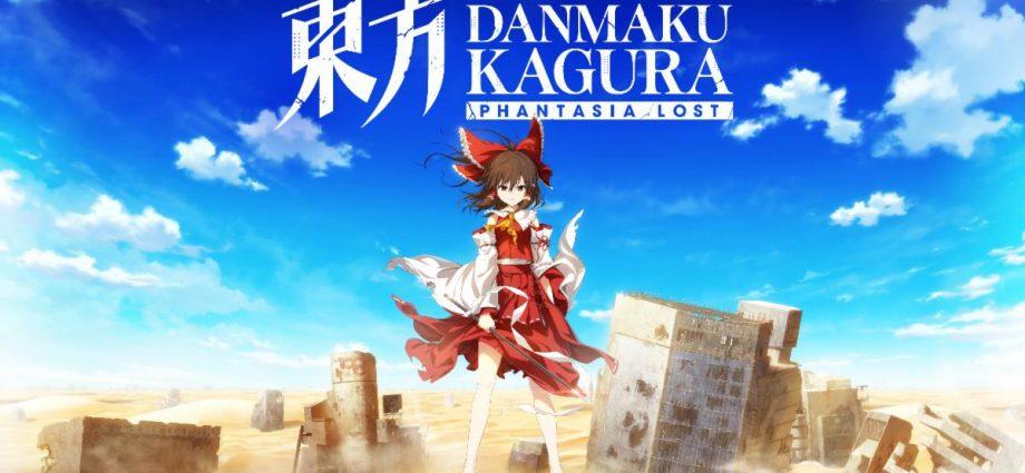 Touhou Danmaku Kagura Phantasia Lost