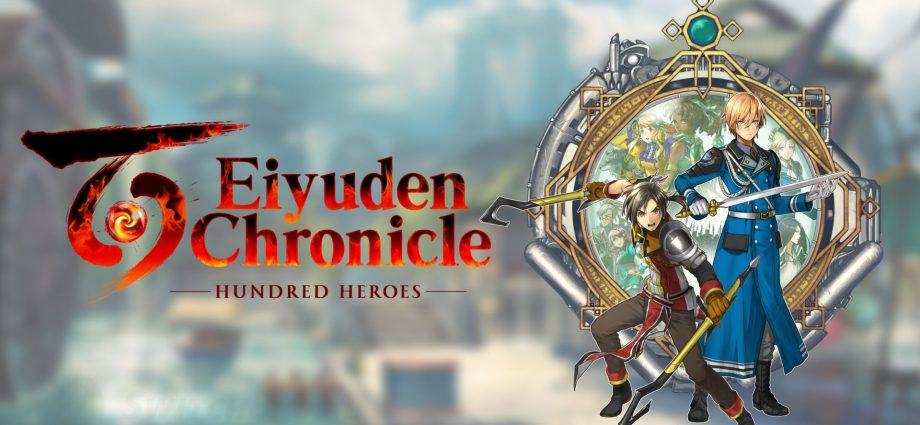 Eiyuden Chronicle Hundred Heroes