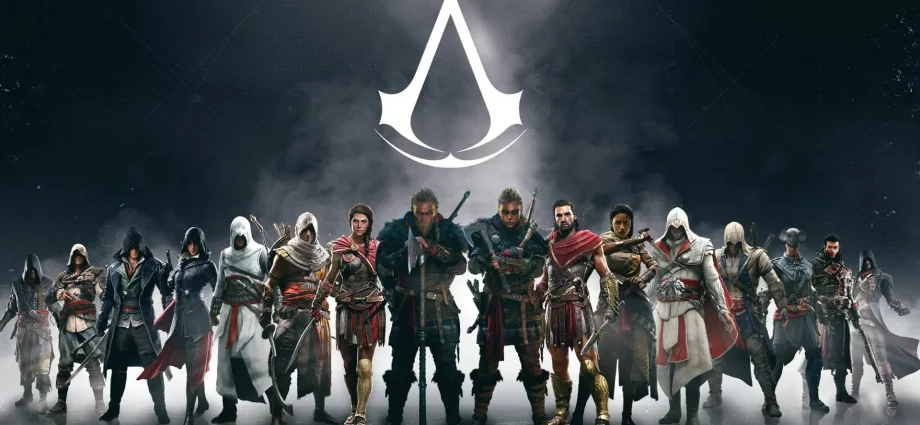 Assassin's Creed 15 Anos