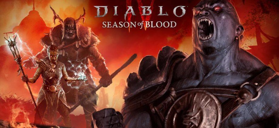 Diablo 4 Season of Blood