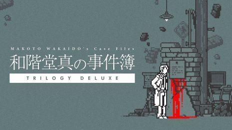 Makoto Wakaido's Case Files Trilogy Deluxe Chega ao Steam! MAKOTO WAKAIDO Case Files TRILOGY DELUXE