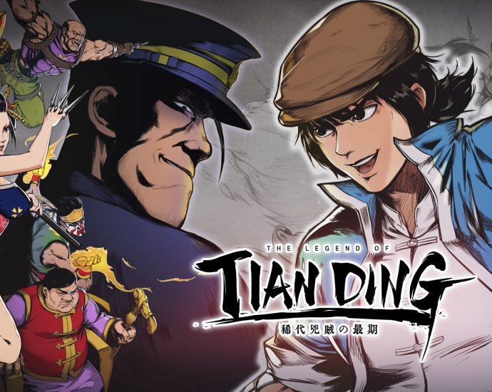 The Legend of Tianding