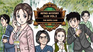 Retro Mystery Club Vol. 2 O Caso Beppu