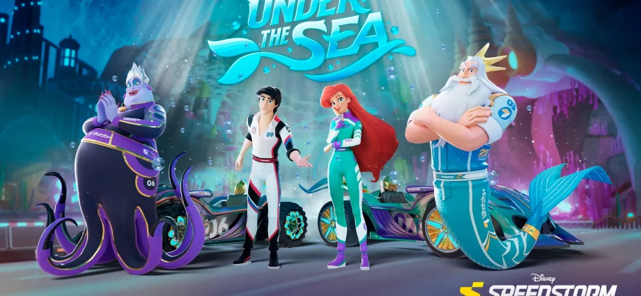 Disney Speedstorm UTS