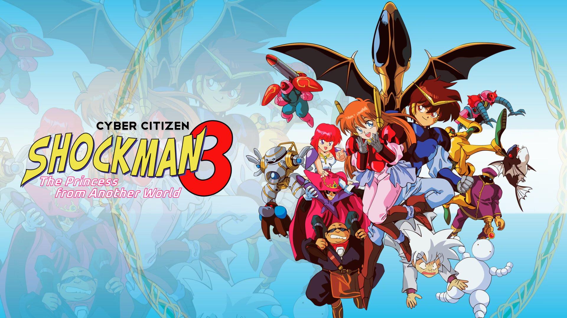 Cyber Citizen Shockman 3 chega aos consoles em aio