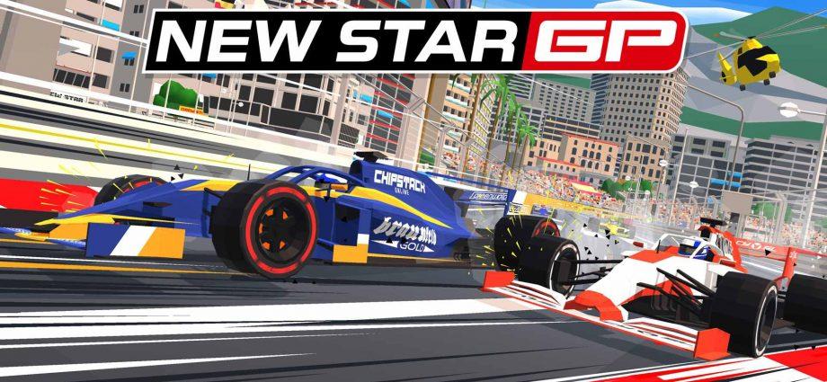 New Star GP