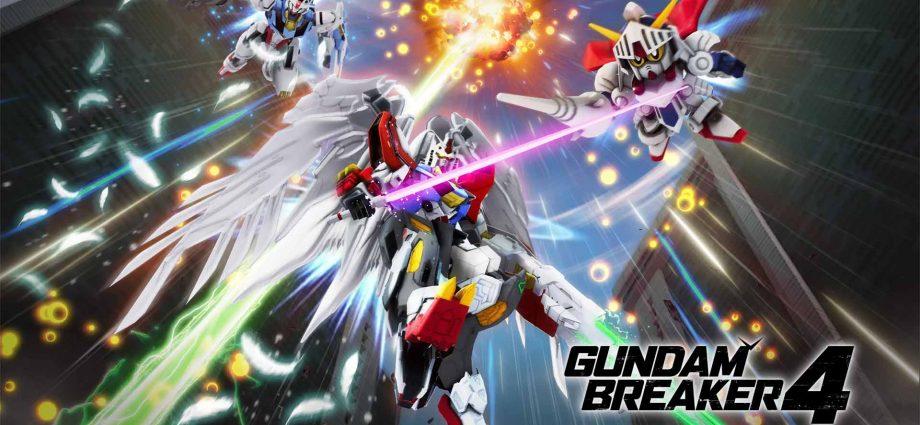 Gundam Breaker 4