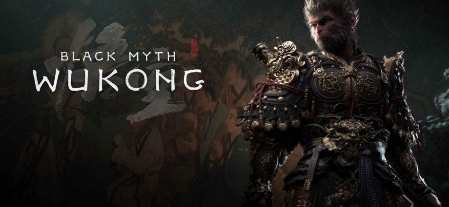 Black Myth Wukong