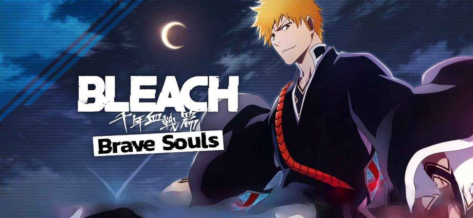 Bleach Brave Souls