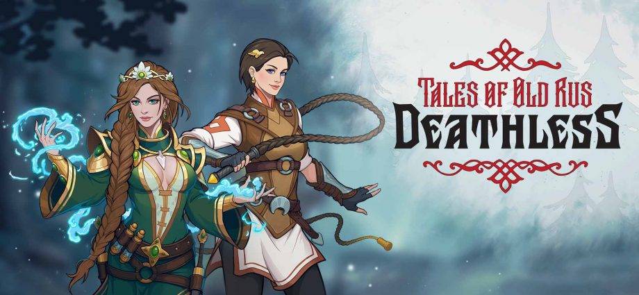 Deathless Tales of Old Rus
