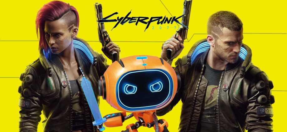 BGS24 CD PROJEKT RED CYBERPUNK