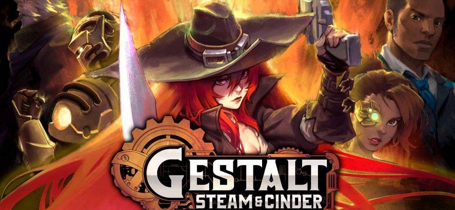 Gestalt Steam & Cinder