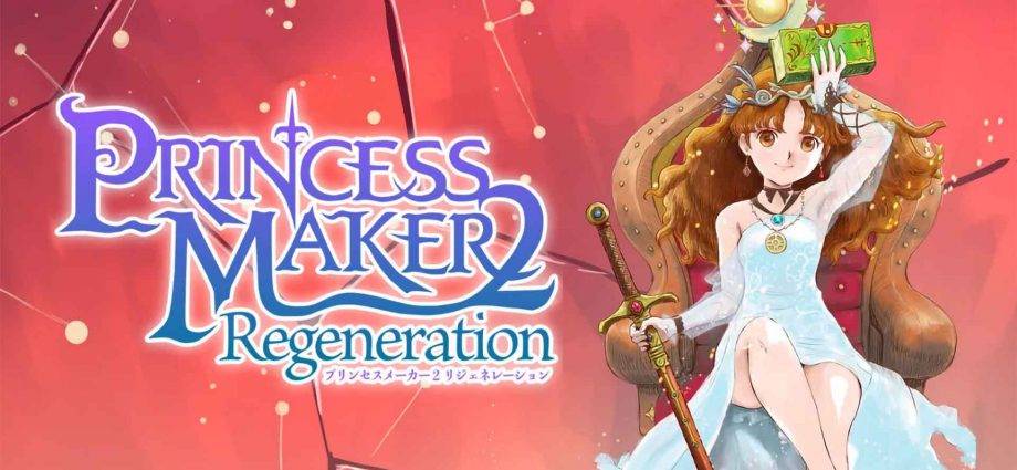 Princess Maker 2 Regeneration