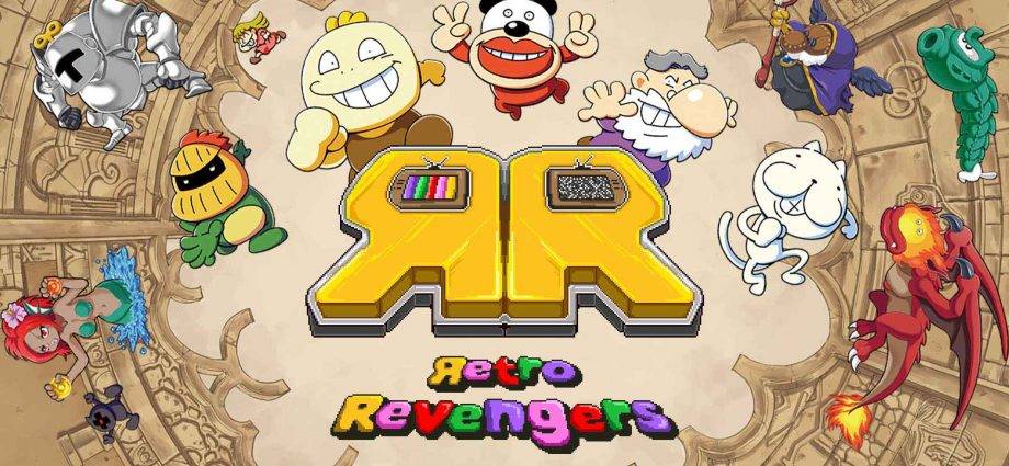Retro Revengers