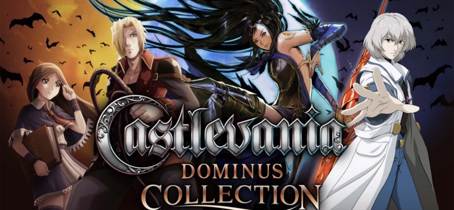 Castlevania Dominus Collection