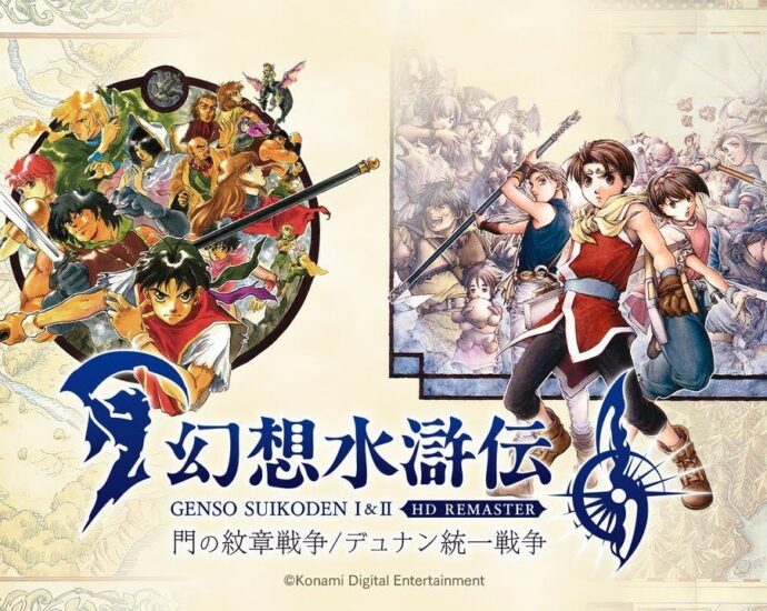 Suikoden I&II HD Remaster
