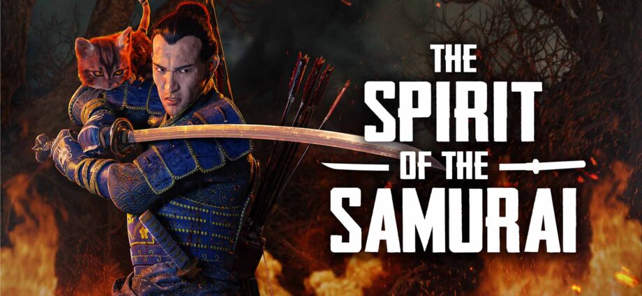 The Spirit of the Samurai