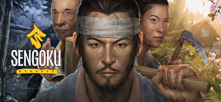 Sengoku Dynasty